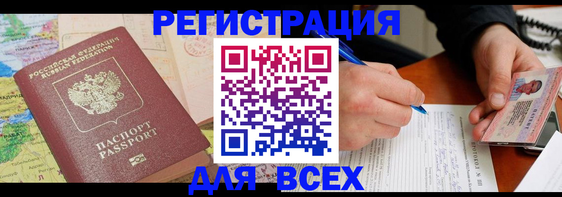 форма 3 в Михайлове