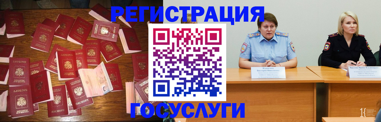 пропишу в квартире в Михайлове